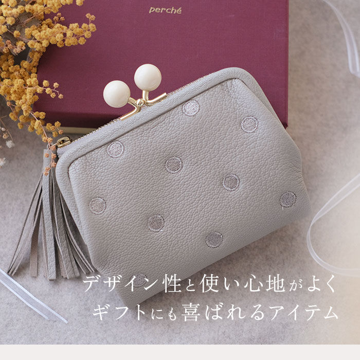BACKYARD FAMILY「ペルケ perche 財布 通販 二つ折り財布 折り財布 折財布 アクリル玉 2つ折りガマ口」|財布|