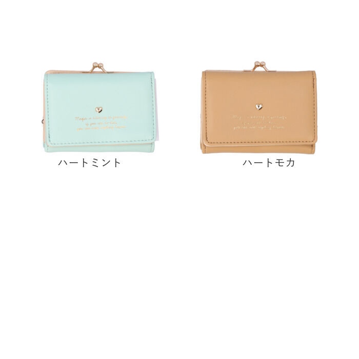 BACKYARD FAMILY「財布 三つ折り レディース コンパクト 三つ折り財布 通販 ミニ財布 三つ折 ミニサイフ」|財布|