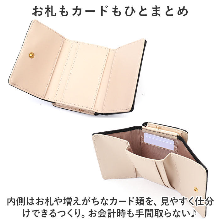 BACKYARD FAMILY「財布 三つ折り レディース コンパクト 三つ折り財布 通販 ミニ財布 三つ折 ミニサイフ」|財布|