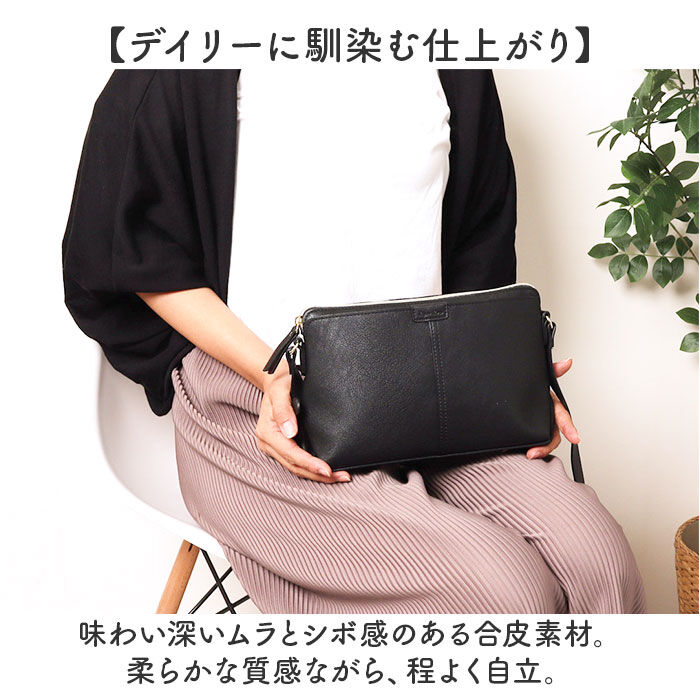 Legato Largo「レガートラルゴ ショルダーバッグ 通販 Legato Largo LH-D1221」|ショルダー・メッセンジャー|