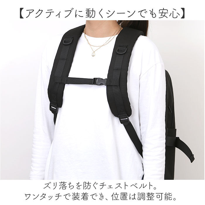 BACKYARD FAMILY「アネロ リュック 大容量 通販 バックパック リュックサック 10ポケット 多機能リュック メンズ」|リュック|