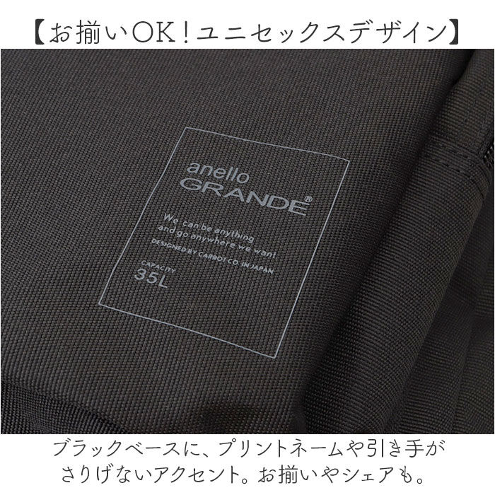BACKYARD FAMILY「アネロ リュック 大容量 通販 バックパック リュックサック 10ポケット 多機能リュック メンズ」|リュック|