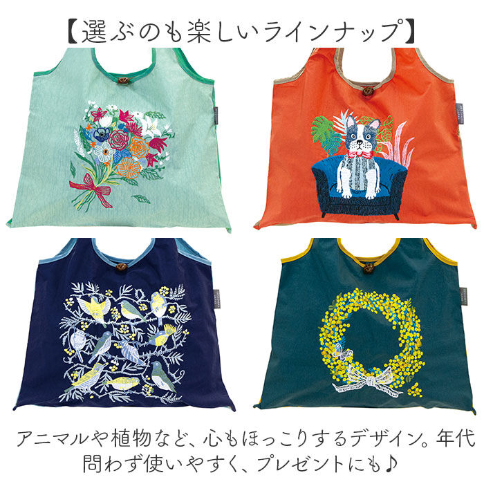 BACKYARD FAMILY「デザイナーズジャパン エコバッグ 通販 エコバック おしゃれ 折りたたみ コンパクト マチ広 A4」|トートバッグ|