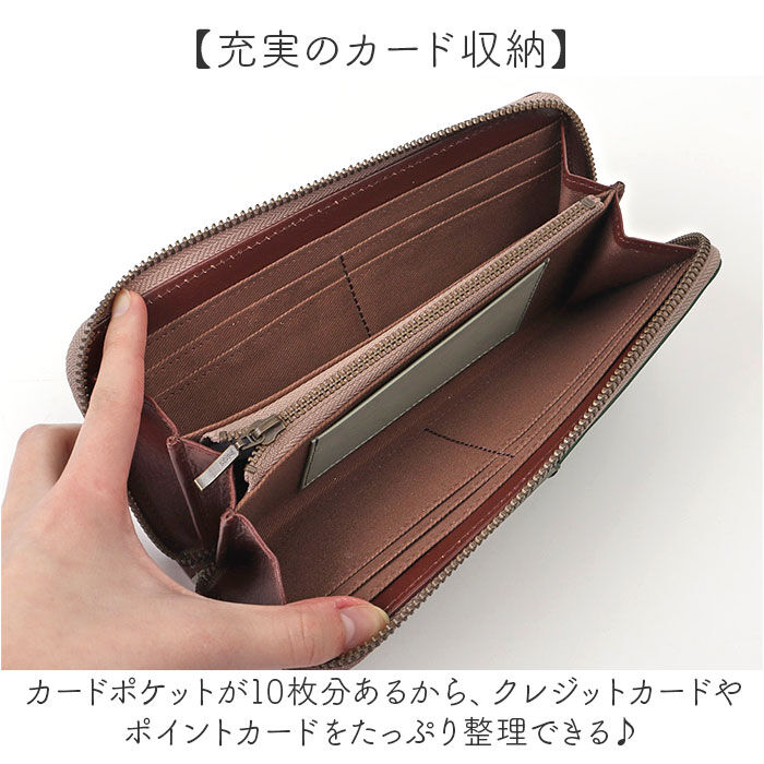 BACKYARD FAMILY「長財布 ムーミン 通販 MOOMIN 本革 牛革 革 レザー レザーウォレット 型押し財布」|その他|