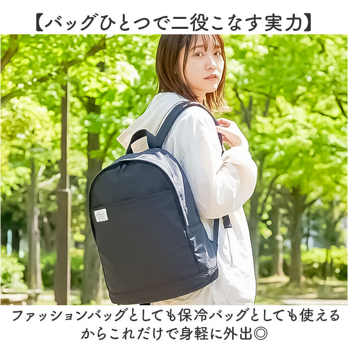 BACKYARD FAMILY「リュック レディース 通販 リュックサック バックパック マザーズバッグ マザーズリュック バッグ」|リュック|