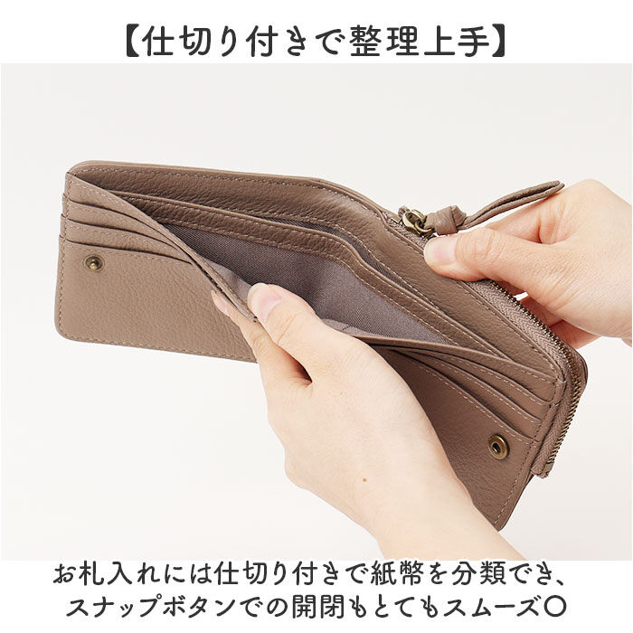 BACKYARD FAMILY「toleur 財布 トーラ ドット 通販 二つ折り財布 2つ折り財布 折財布 ミニ財布 コンパクト」|財布|