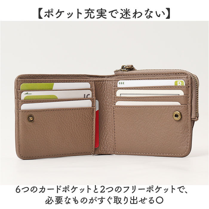 BACKYARD FAMILY「toleur 財布 トーラ ドット 通販 二つ折り財布 2つ折り財布 折財布 ミニ財布 コンパクト」|財布|