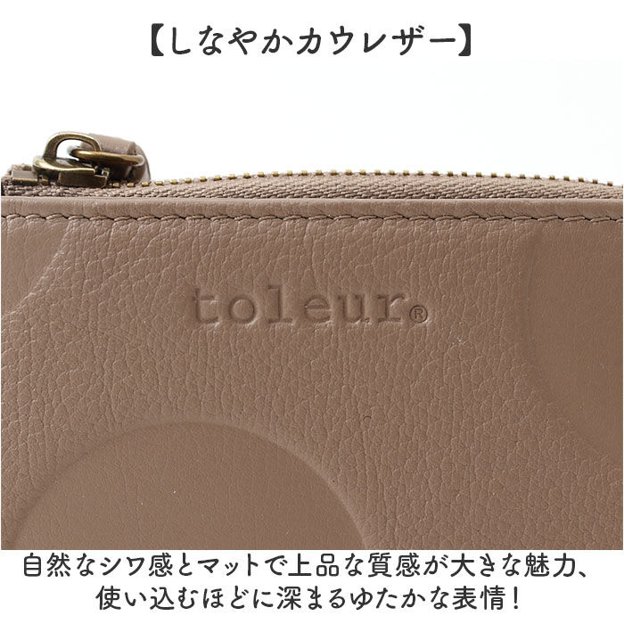 BACKYARD FAMILY「toleur 財布 トーラ ドット 通販 二つ折り財布 2つ折り財布 折財布 ミニ財布 コンパクト」|財布|
