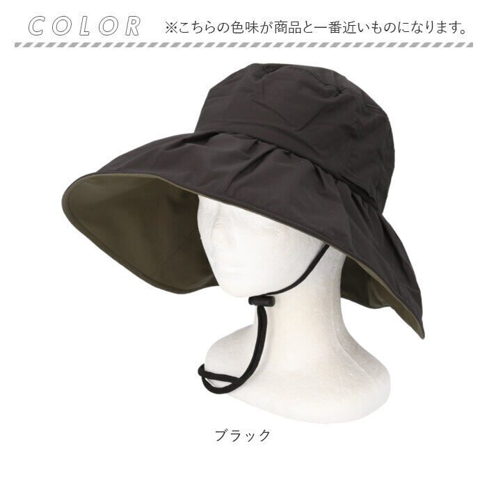 BACKYARD FAMILY「hide ヒデ ハット レディース 通販 帽子 ぼうし つば広帽子 レディース帽子 日除け 日よけ」|ハット|