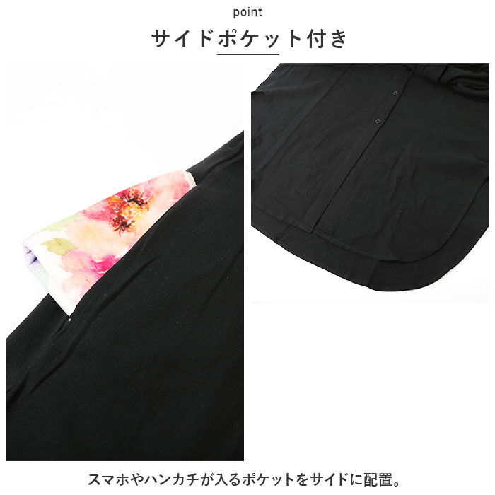 BACKYARD FAMILY「シャツワンピース 長袖 ロング 通販 シャツワンピ ミモレワンピ シャツ ワンピース ロングシャツ」|ワンピース|