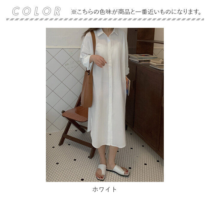 BACKYARD FAMILY「シャツワンピース 長袖 ロング 通販 シャツワンピ ミモレワンピ シャツ ワンピース ロングシャツ」|ワンピース|
