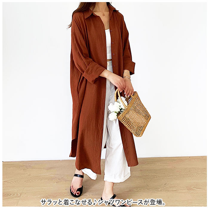 BACKYARD FAMILY「シャツワンピース 長袖 ロング 通販 シャツワンピ ミモレワンピ シャツ ワンピース ロングシャツ」|ワンピース|