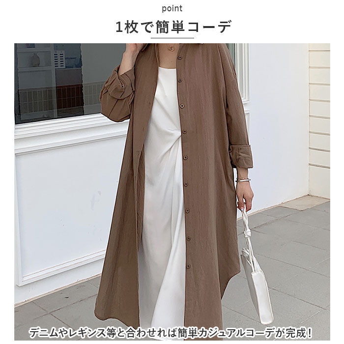 BACKYARD FAMILY「シャツワンピース 長袖 ロング 通販 シャツワンピ ミモレワンピ シャツ ワンピース ロングシャツ」|ワンピース|