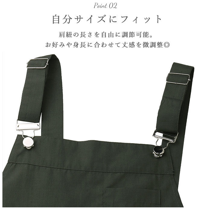 BACKYARD FAMILY「ジャンパースカート 大人 通販 ジャンスカ スカート ボトムス ロング ロング丈 ワンピース」|ワンピース|