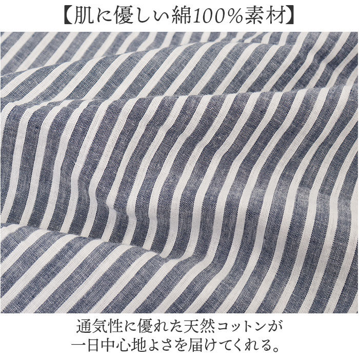 BACKYARD FAMILY「mitis ワンピース ミティス 通販 オーバーサイズブラウスワンピース シャツワンピース 夏」|ワンピース|