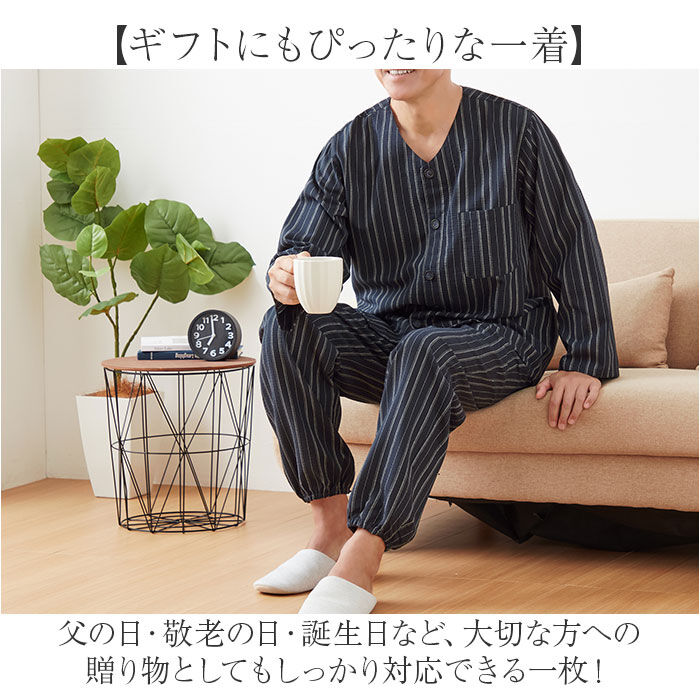 BACKYARD FAMILY「パジャマ メンズ 長袖 前開き 通販 ルームウェア ルームウエア ナイトウェア 部屋着 寝間着」|ルームウェア|