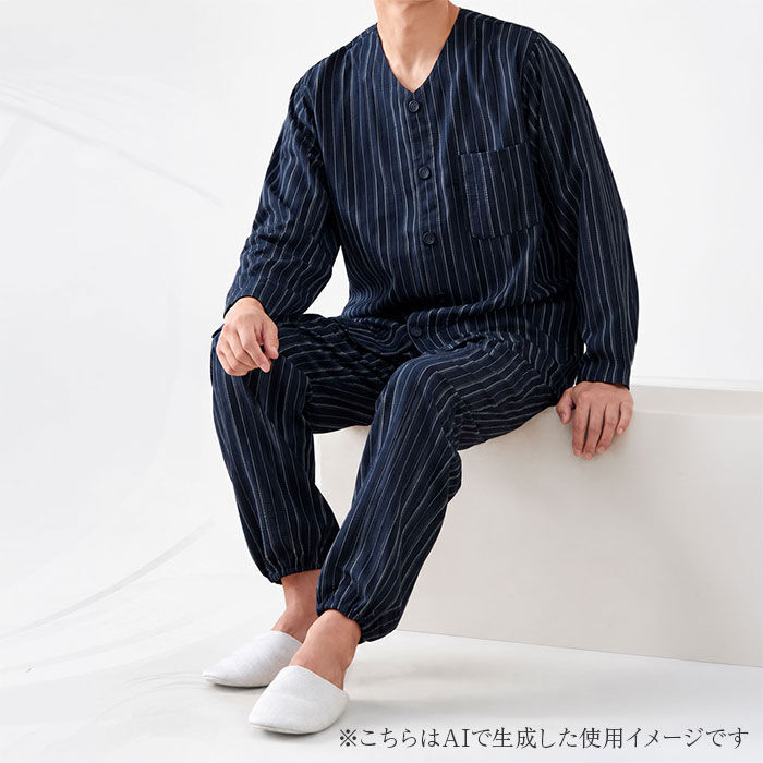 BACKYARD FAMILY「パジャマ メンズ 長袖 前開き 通販 ルームウェア ルームウエア ナイトウェア 部屋着 寝間着」|ルームウェア|