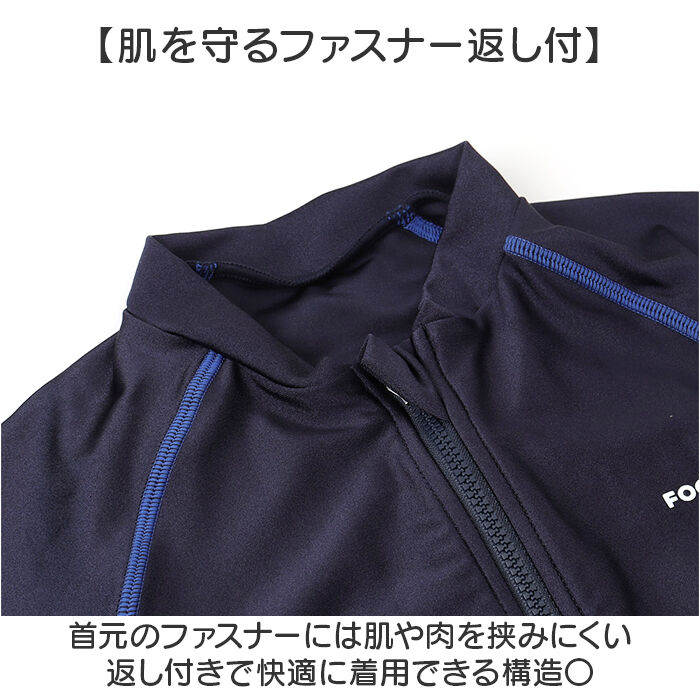 BACKYARD FAMILY「フットマーク 水着 セパレート 通販 スクール水着 長袖 ラッシュガード セパレーツ」|その他|