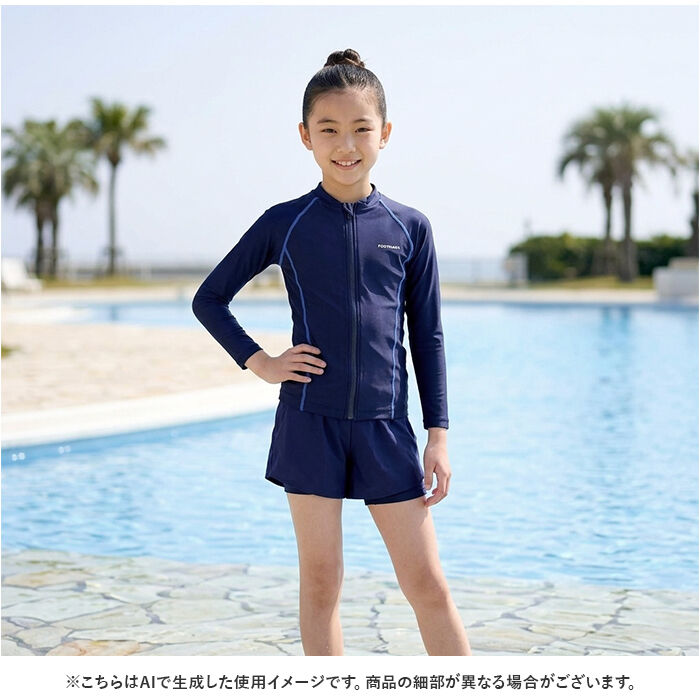 BACKYARD FAMILY「フットマーク 水着 セパレート 通販 スクール水着 長袖 ラッシュガード セパレーツ」|その他|