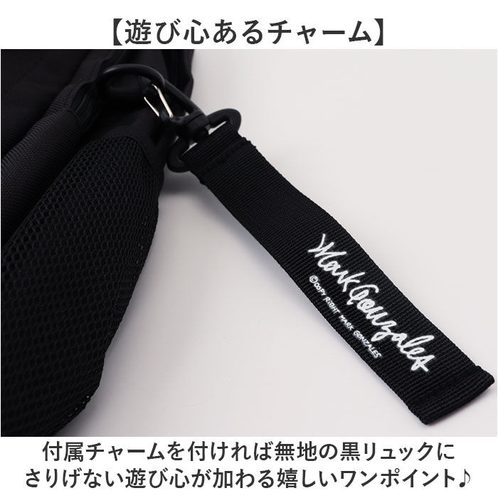 BACKYARD FAMILY「マークゴンザレス リュック 35リットル 通販 mark gonzales VJMG-0014」|リュック|