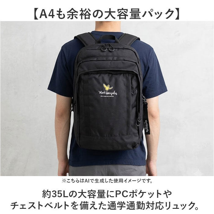BACKYARD FAMILY「マークゴンザレス リュック 35リットル 通販 mark gonzales VJMG-0014」|リュック|