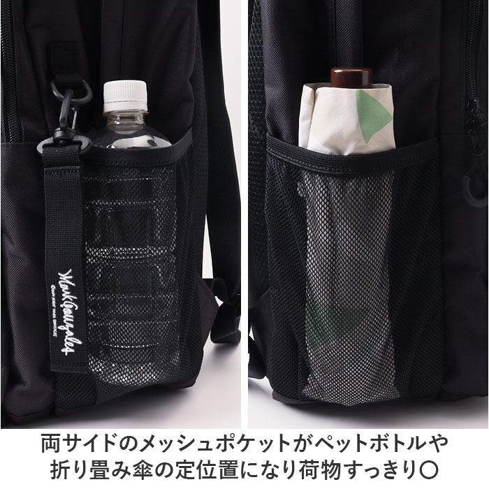BACKYARD FAMILY「マークゴンザレス リュック 35リットル 通販 mark gonzales VJMG-0014」|リュック|