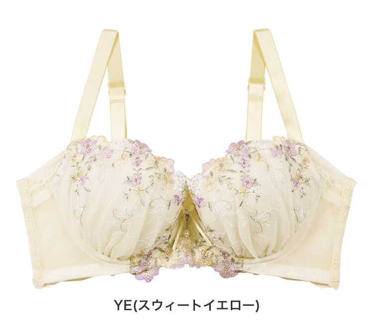 intesucre「アンテシュクレ なでしこブラ 脇高スレンダースタイル ブラジャー単品 CDEFGカップ IBT354」|インナー|YE