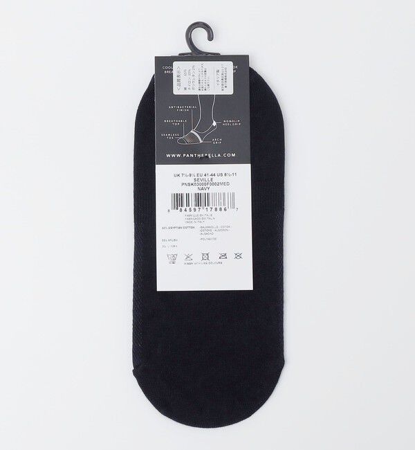 SHIPS「PANTHERELLA: SEVILLE インビシブル ソックス」|ソックス|