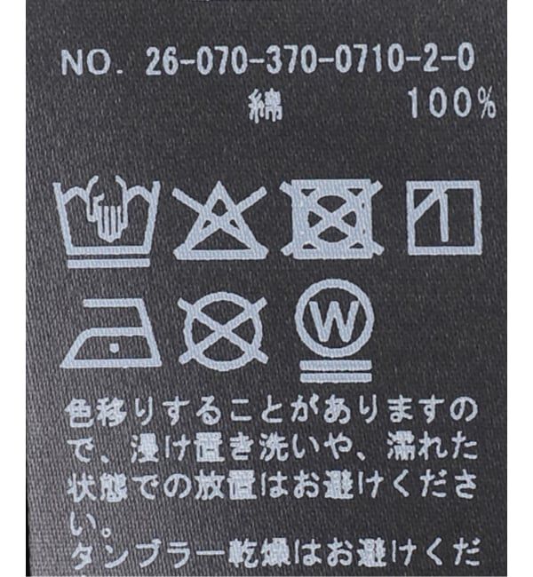 journal standard L'essage「ショルダーパッドタンクトップ」|タンクトップ|