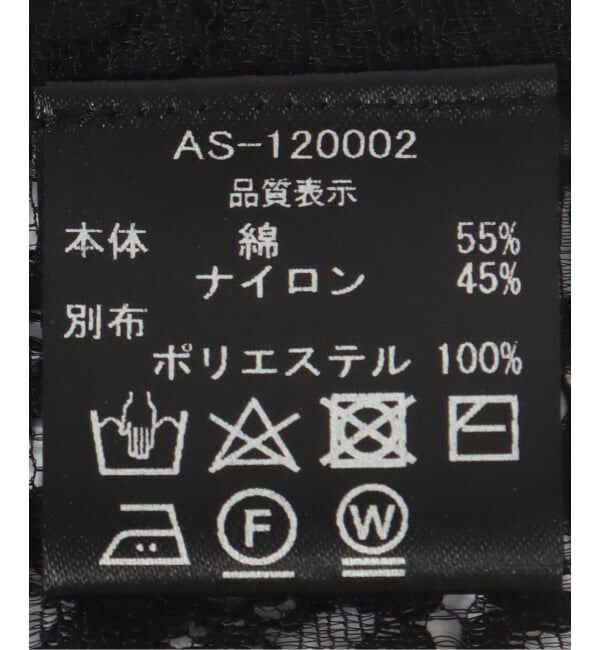 JOURNAL STANDARD relume「【ARCHIVE STANCE/アーカイブスタンス】 lace many way stole」|ストール|