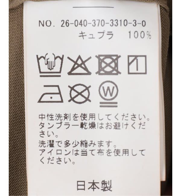journal standard L'essage「Cuツイルワンピース」|ワンピース|