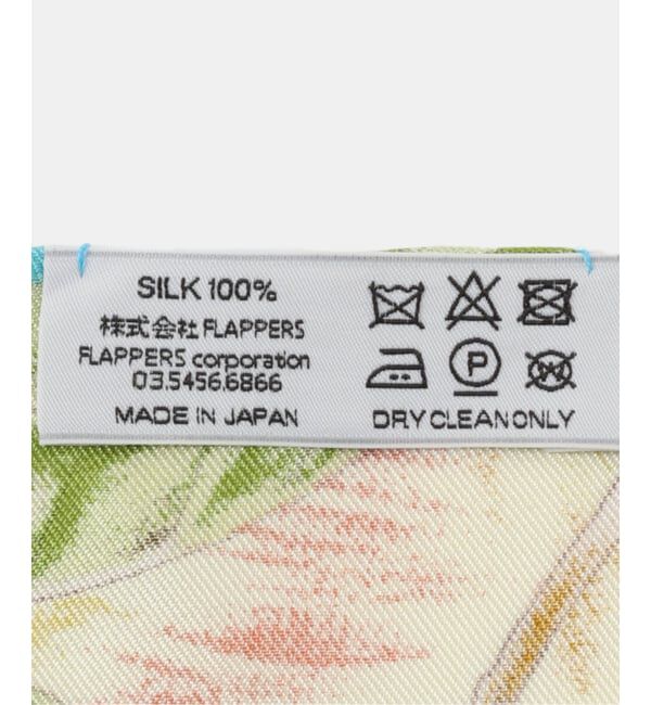  「manipuri マニプリ シルクスカーフ 65*65 ジャングル」|バンダナ・スカーフ|