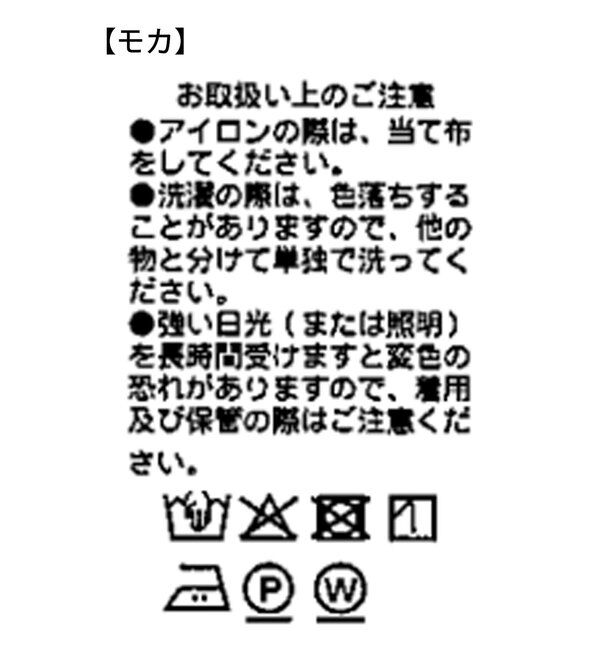  「【新色発売決定！紫外線防止/防シワ】ドライギャバピークドラペルジャケット」|テーラードジャケット|