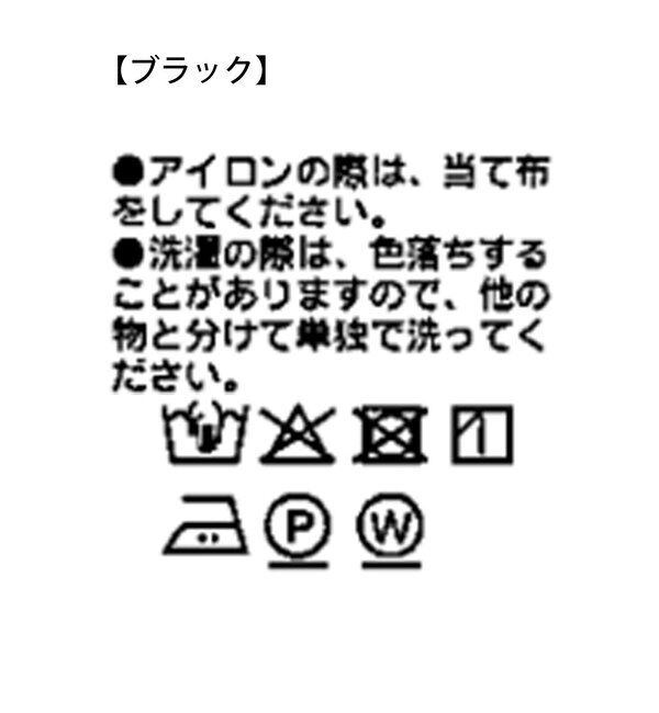  「【新色発売決定！紫外線防止/防シワ】ドライギャバピークドラペルジャケット」|テーラードジャケット|