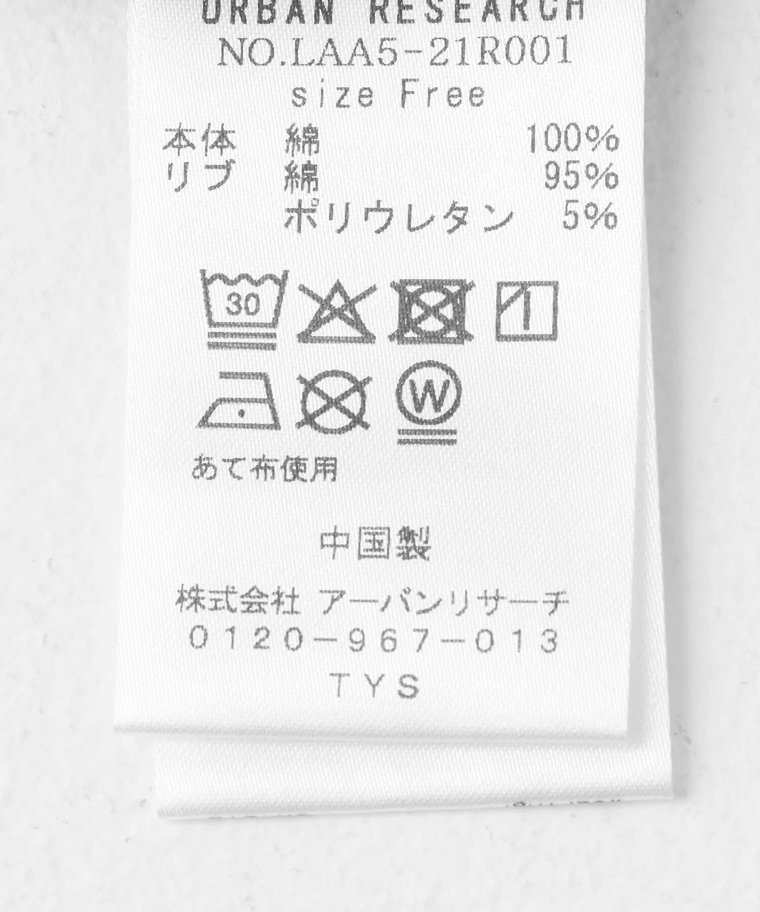Sonny Label 「オーガニックコットンコンパクトスムースTシャツ」|Tシャツ・カットソー|