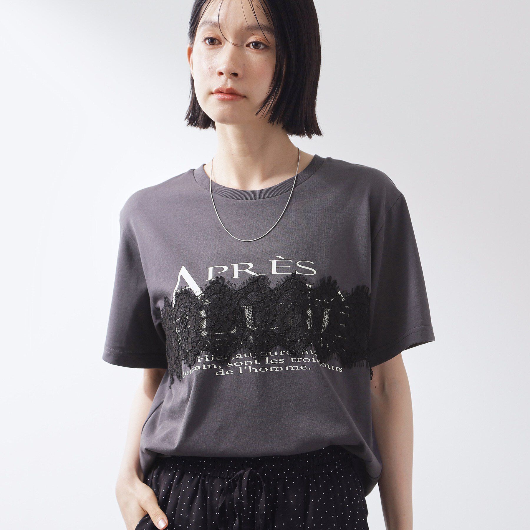 THE SHOP TK「【ひんやり/吸水速乾】ロゴレースカバーリングTシャツ」|Tシャツ・カットソー|