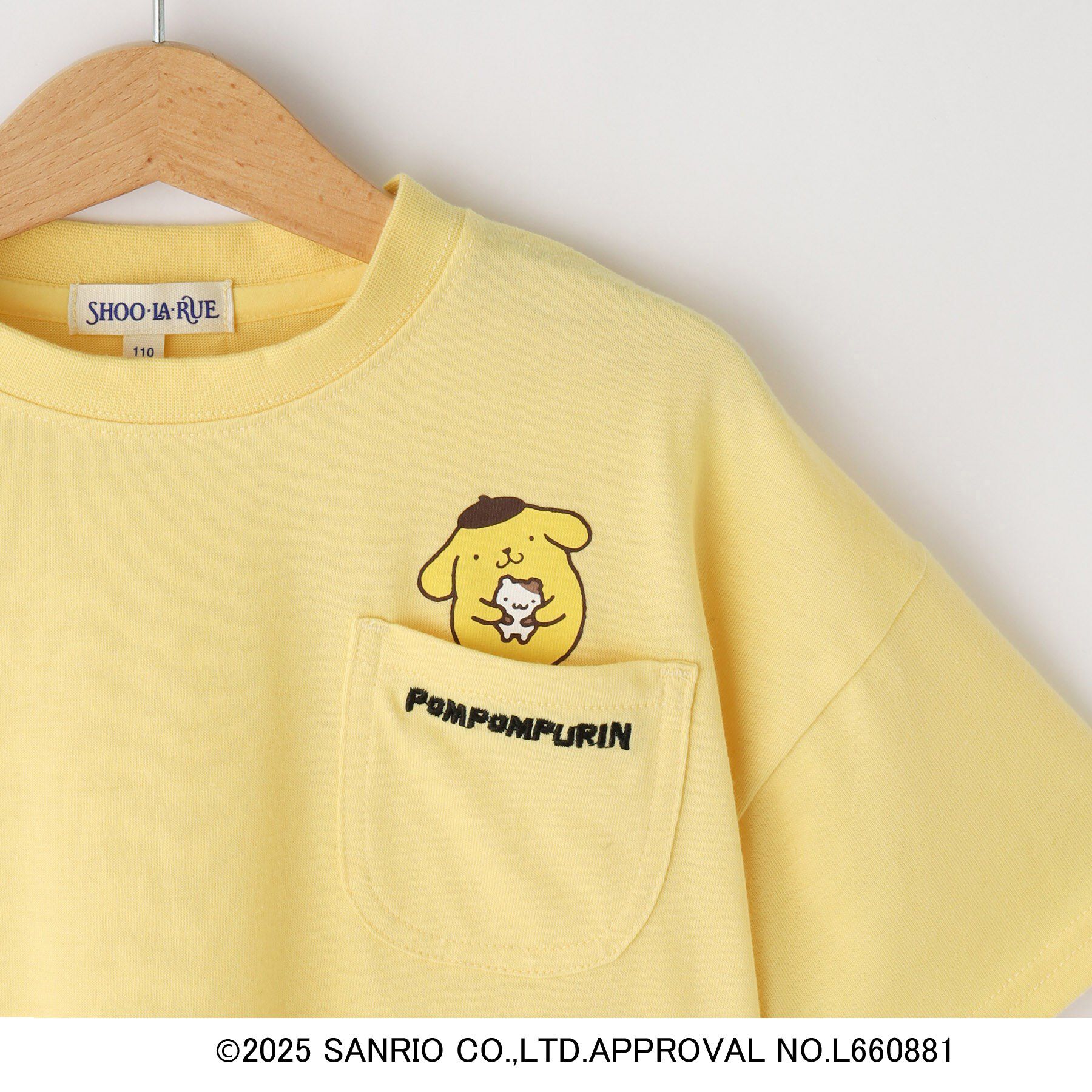 SHOO･LA･RUE「【サンリオキャラクターズ】クロップドTシャツ」|Tシャツ・カットソー|