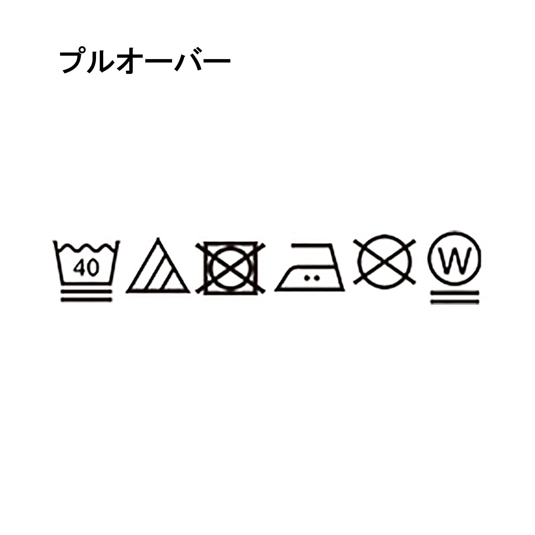 SHOO･LA･RUE「【2点セット/洗濯機可】時短でコーデが決まる ジャンドレ+リブインナー」|ワンピース|