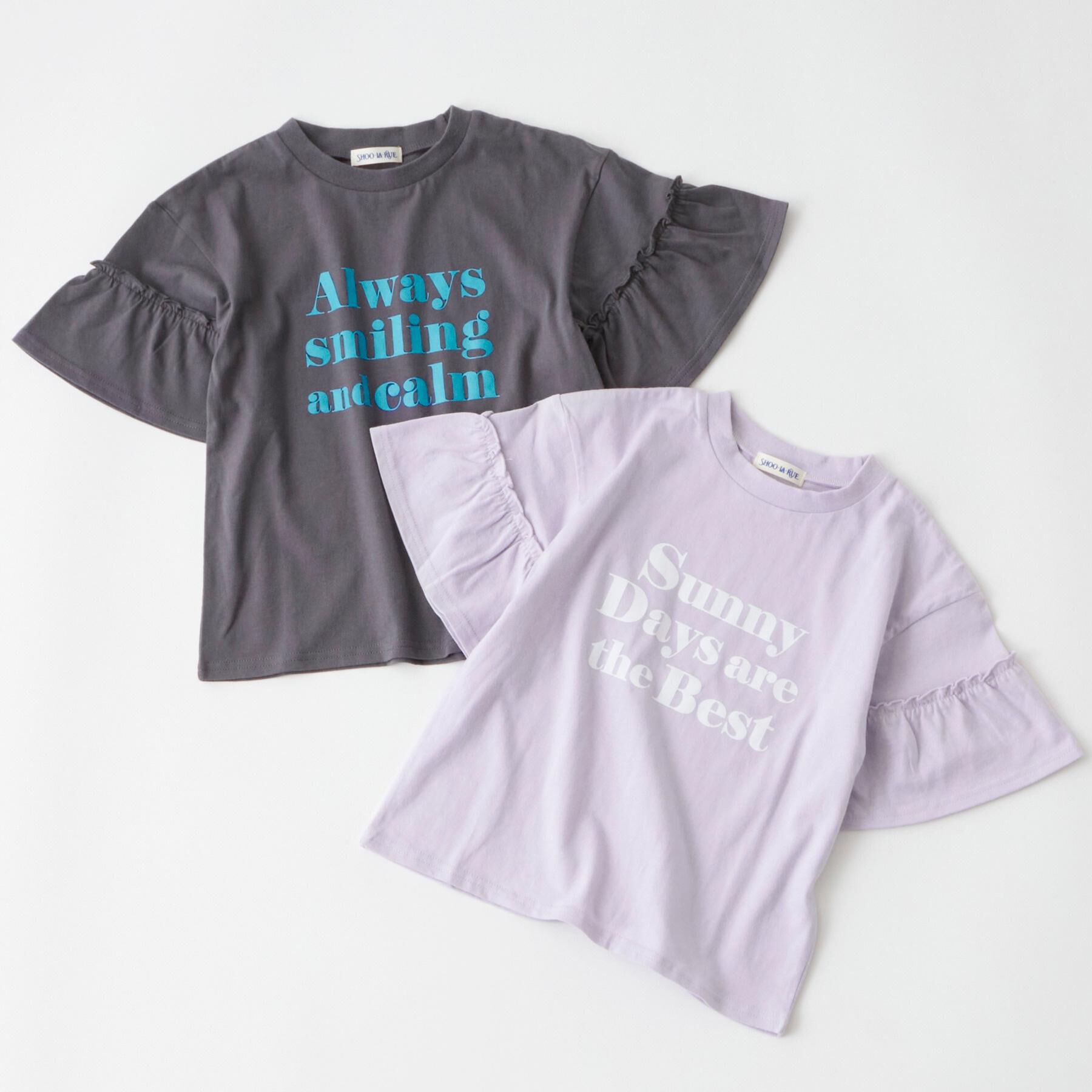 SHOO･LA･RUE「【100-150cm】フリルロゴTシャツ」|Tシャツ・カットソー|