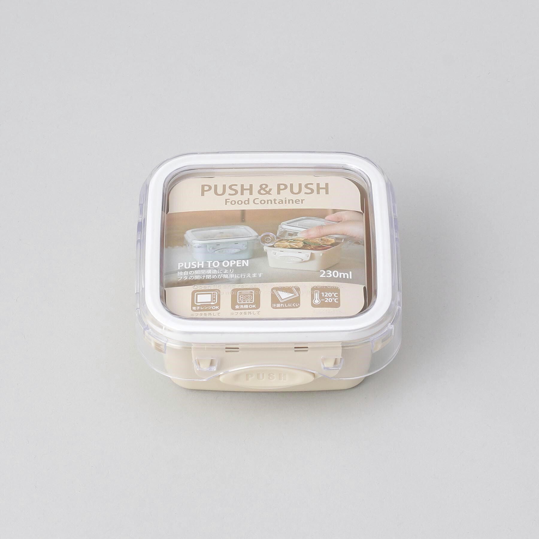 212 KITCHEN STORE「PUSH＆PUSH スクエア 230ml IV」|食器・キッチングッズ|