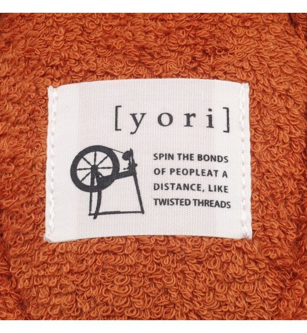 TOKYO DESIGN CHANNEL「yori パイル外縫いスリッパ L」|ルームシューズ|