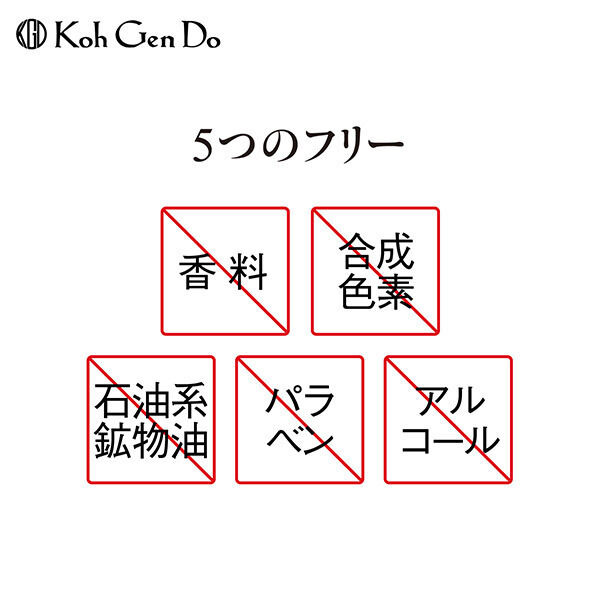Koh Gen Do「Koh Gen Do オリエンタルプランツ エモリエントクリーム 本体 (40g)」|美容液・オイル・クリーム|