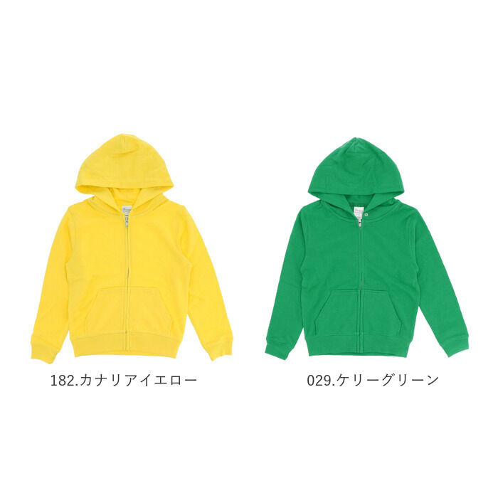 BACKYARD FAMILY「パーカー キッズ 通販 ジュニア パーカ ジップアップ ジップアップライトパーカー スエット」|その他ベビーウェア|