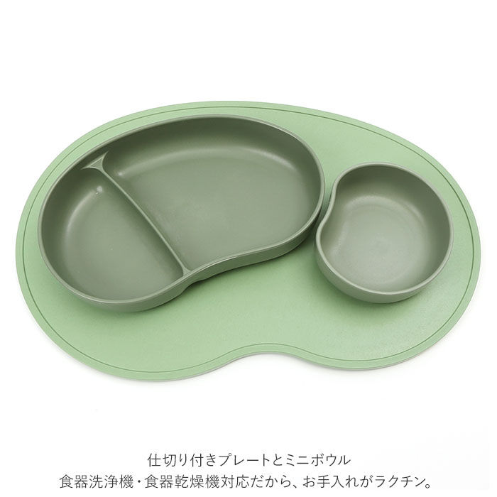 BACKYARD FAMILY「SUCSUC スクスク ベビー 食器 セット スプーン フォーク ボウル トレイ 通販 7点」|食器・キッチングッズ|