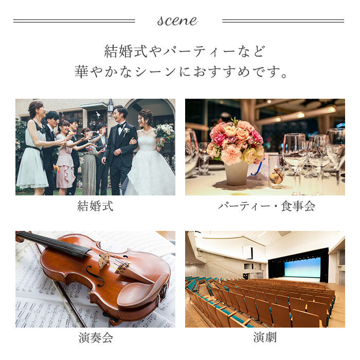 BACKYARD FAMILY「パーティ ドレスワンピース 通販 ロングワンピース フォーマルワンピース ワンピース」|ワンピース|