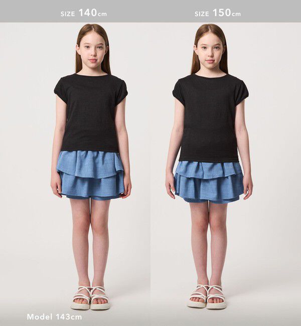 UNITED ARROWS green label relaxing「リネンライク フリル キュロット / キッズ 140cm-160cm」|その他|