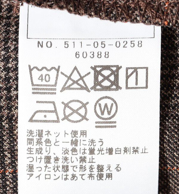 SHIPS KIDS「SHIPS KIDS:140～160cm / チェック シャツ アウター」|その他|