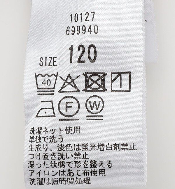 SHIPS any「SHIPS any: レース カラー リボン 半袖 Tシャツ ワンピース <KIDS>」|ワンピース|