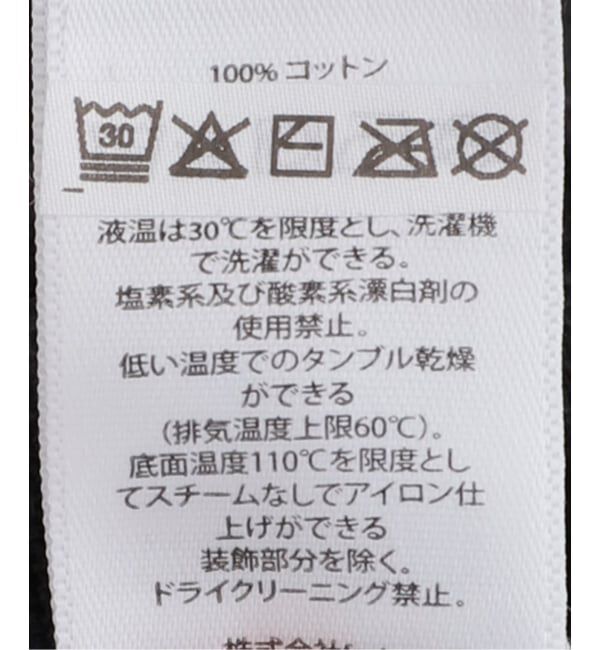 Oriens JOURNAL STANDARD「【OBEY / オベイ】 ROSES EMBELLISHED PANT」|その他|