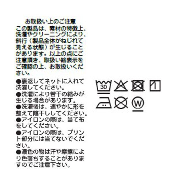  「【Yossshiiii企画/6色展開/ひんやりタッチ】R.D.S.CロゴTee」|Tシャツ・カットソー|